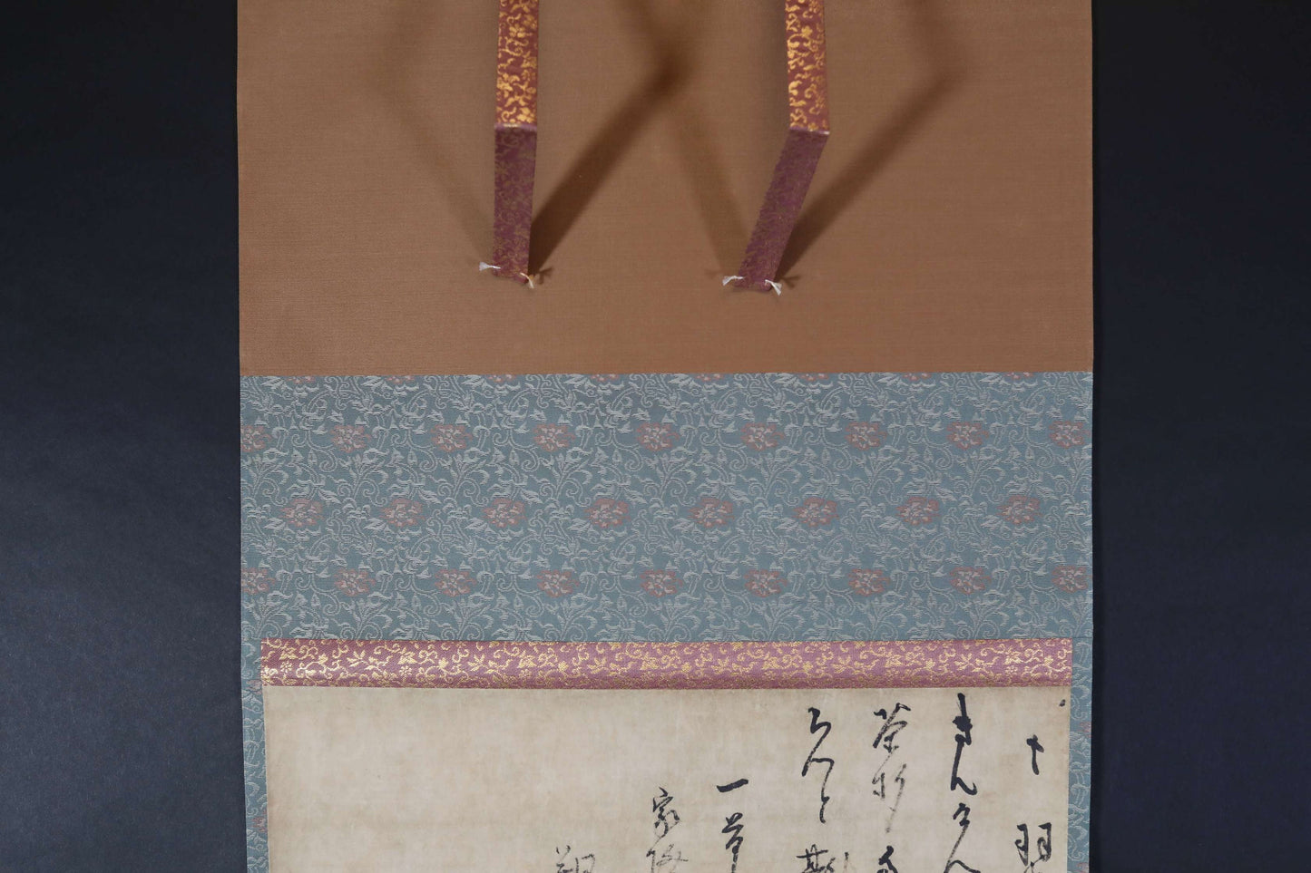 Japanese hanging scroll for tea room with Kanji calligraphy by Rikyu printed ZEN words with wooden box H42.5in/108cm