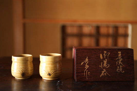 Pair couple Tea Cup Japanese vintage ceramic KISETO kiln ware, plant simple design, with Kanji wooden box For GIFT H2.8in/H7.1cm