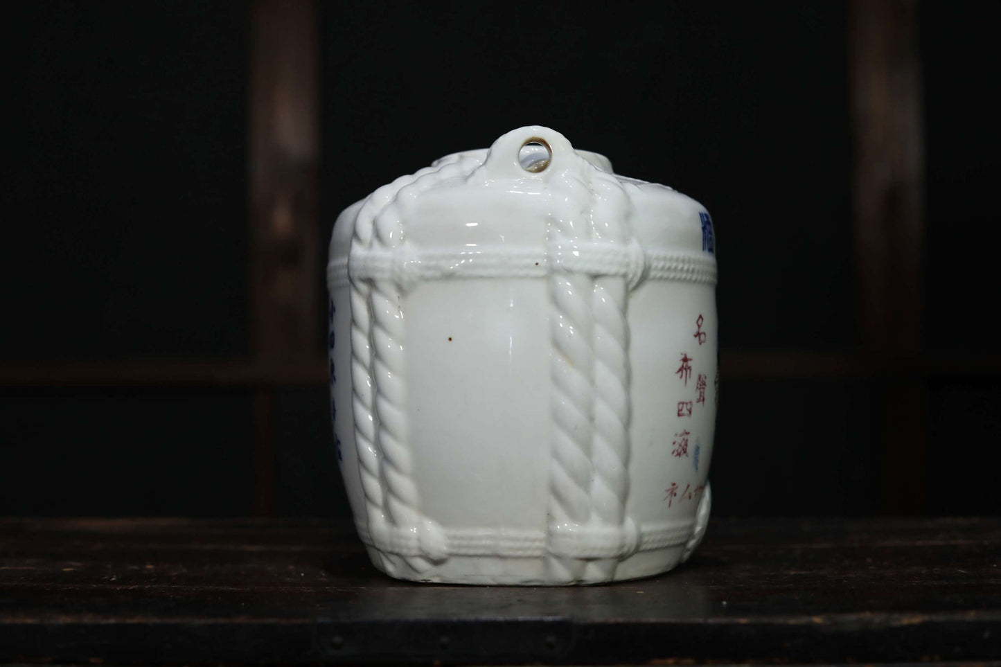 Japanese antique Sake barrel TARU porcelain sake distillery shop jar indigo blue with 正宗Kanji calligraphy sake brand 1910s H9.1in/23cm