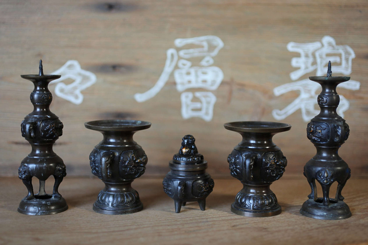 Japanese vintage bronze set of candlestick, censer, vase/ Bird shishi lion Buddhist temple altar metal craft H6.3in/H16cm