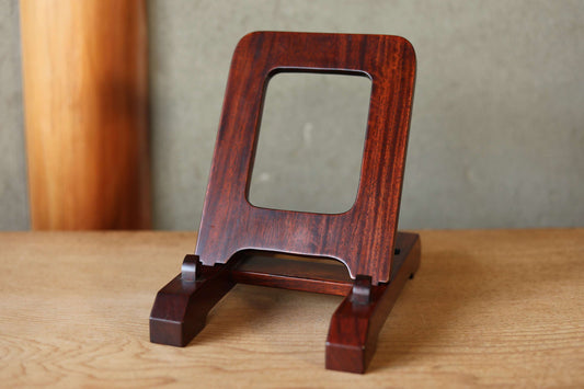 FINE! Japanese vintage KARAKI rosewood wooden Paint or ornamental plate stand, Adjustable angle/ wooden furniture H8.3×6.3in/H21×16cm