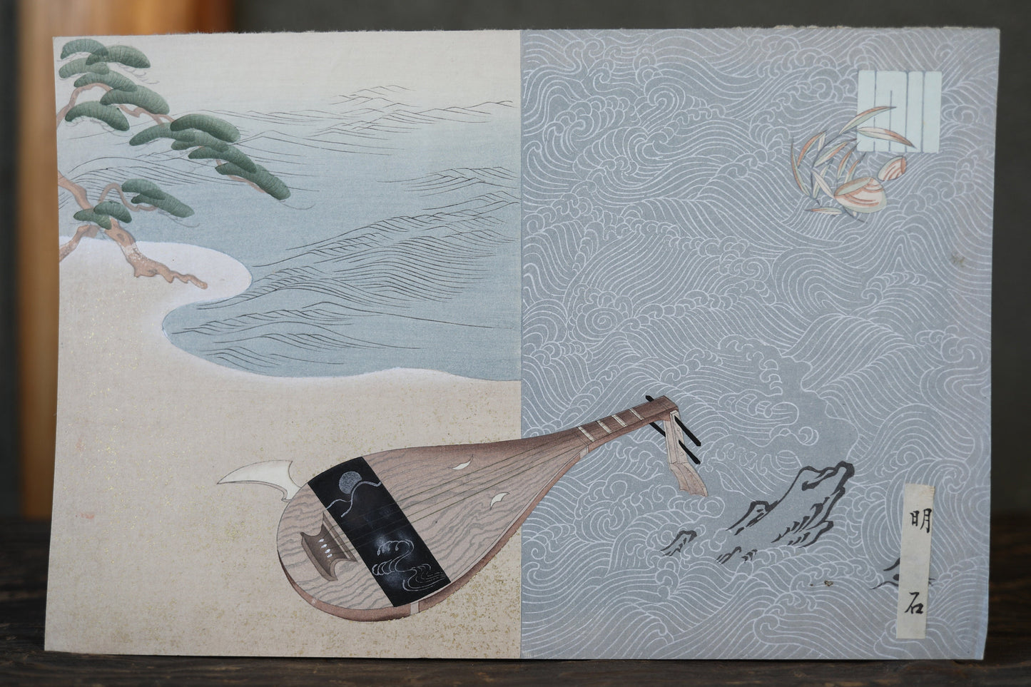 Japanese vintage hand paint and block printing art of Tale of Genji/Akashi town with Kanji Japanese lute waves H8.1×W12.2in/H20.5×W31cm