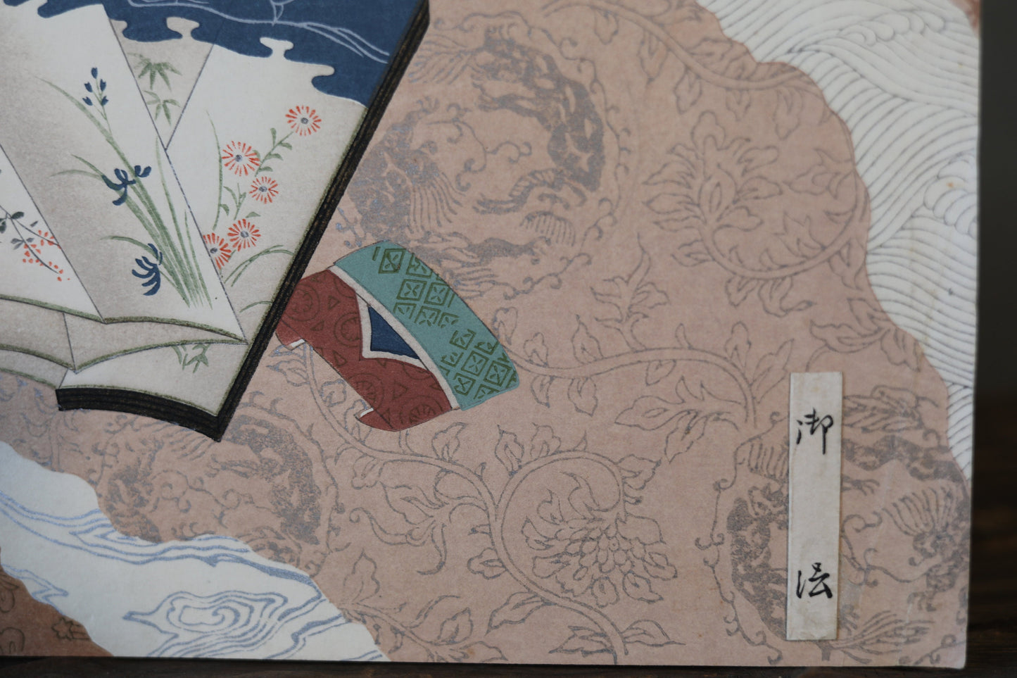 Japanese vintage hand paint and block printing art of Tale of Genji/Buddha Dharma with Kanji Sutra Flower H8.1×W12.2in/H20.5×W31cm