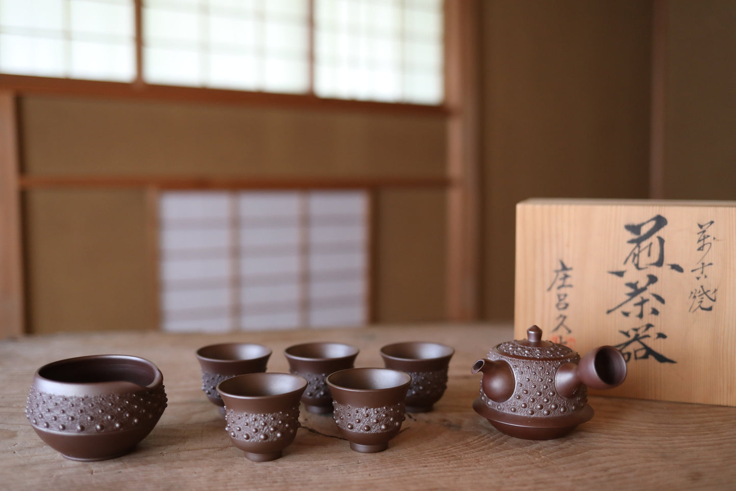 FINE! Japanese vintage ceramic BANKO kiln tea set, pot, 5cups, waste-water-container with Kanji signature SENCHA tableware Tea ceremony