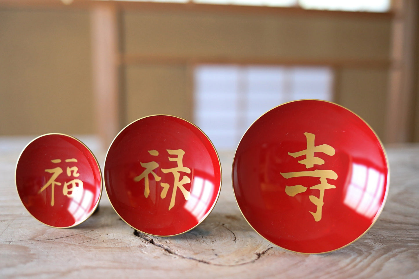 Japanese vintage urushi makie gold sake cup set of 3 wooden cups with "congratulations" red gold kanji For GIFT H1.5×4.3in/H3.7×10.9cm