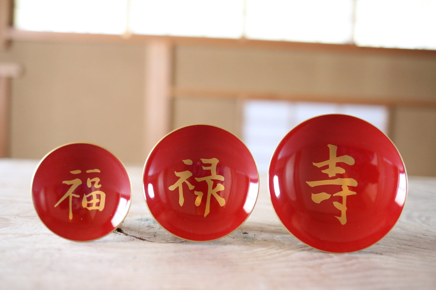 Japanese vintage urushi makie gold sake cup set of 3 wooden cups with "congratulations" red gold kanji For GIFT H1.5×4.3in/H3.7×10.9cm