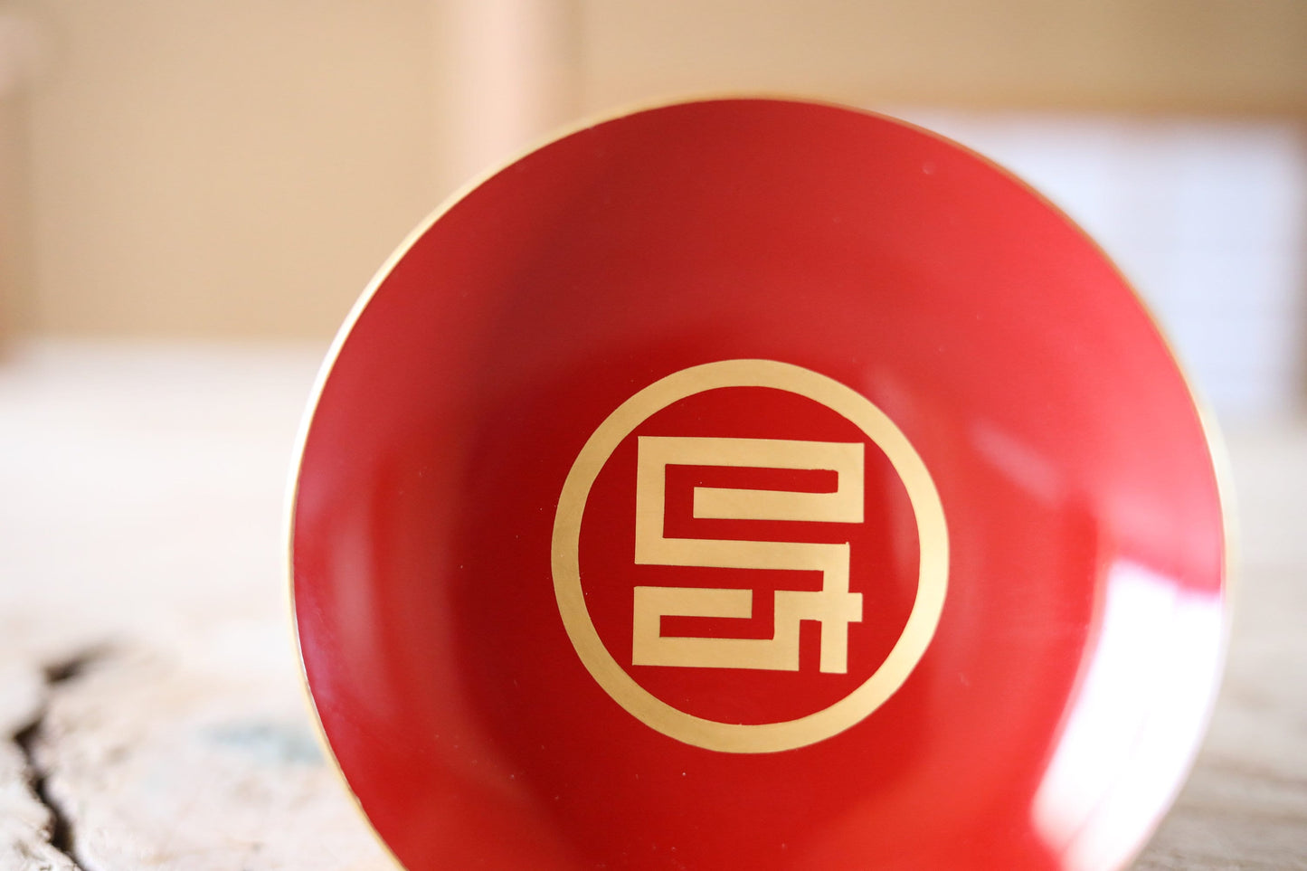 Japanese vintage 1980s Red lacquer wooden sake cup with SAMURAI family crest, wooden urushi tableware SAKAZUKI 4.2in/10.7cm