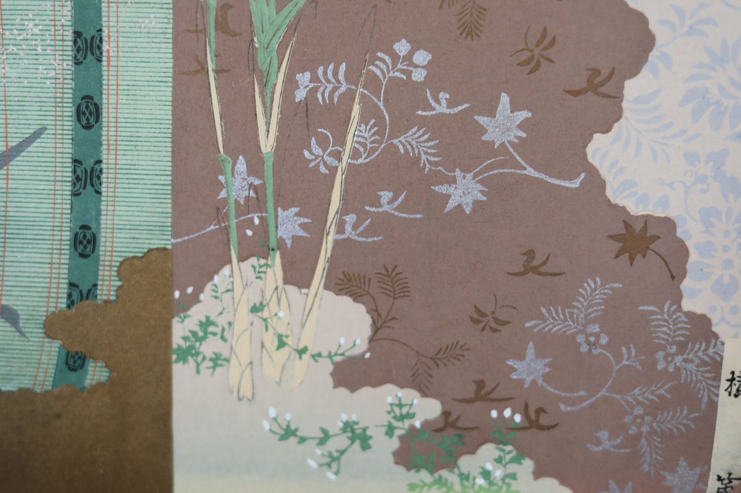Japanese vintage hand paint and block printing art of Tale of Genji/ transverse flute with Kanji Kimono Design H8.1×W12.2in/H20.5×W31cm