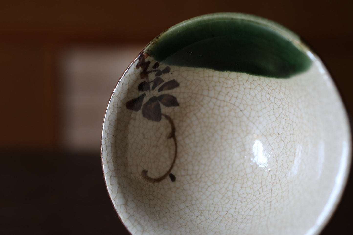 Japanese vintage kiln art sake cup Oribe green with sign "sakazuki" "guinomi" with wooden box Calligraphy For GIFT 1.5in×3.4in/3.9×8.7cm