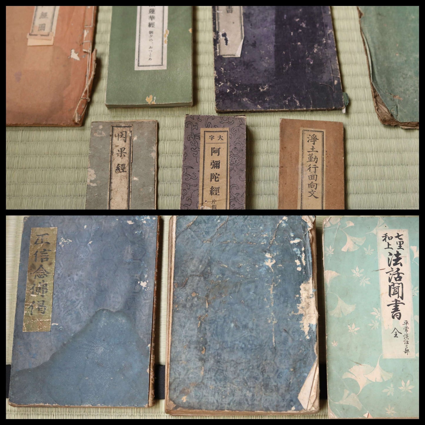 Japanese Makie Black urushi Lacquer Gold wisteria crest wooden box with 10 Buddhist sutra booklets, lacquer furniture 13.8×10in/35×25.3cm