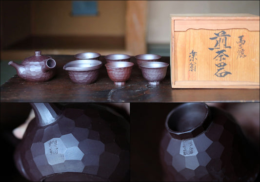 FINE! Japanese vintage ceramic BANKO kiln tea set, pot, 5cups, waste-water-container with Kanji signature SENCHA tableware Tea ceremony