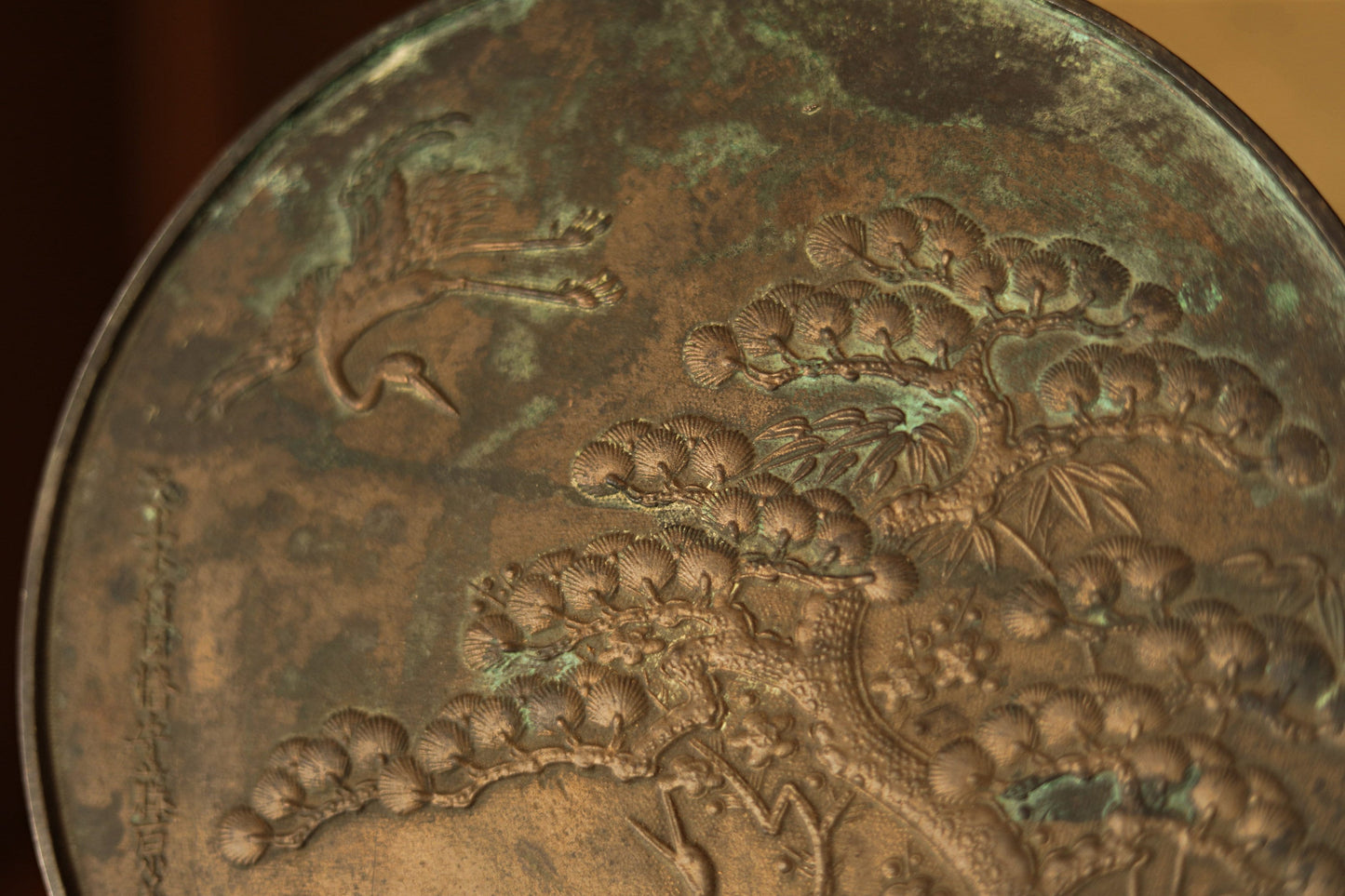 Japanese antique bronze mirror Kagami with relief of cranes pine with wooden case traditional Japan Geisha accessory SAMURAI1800sH13.2×9.3in