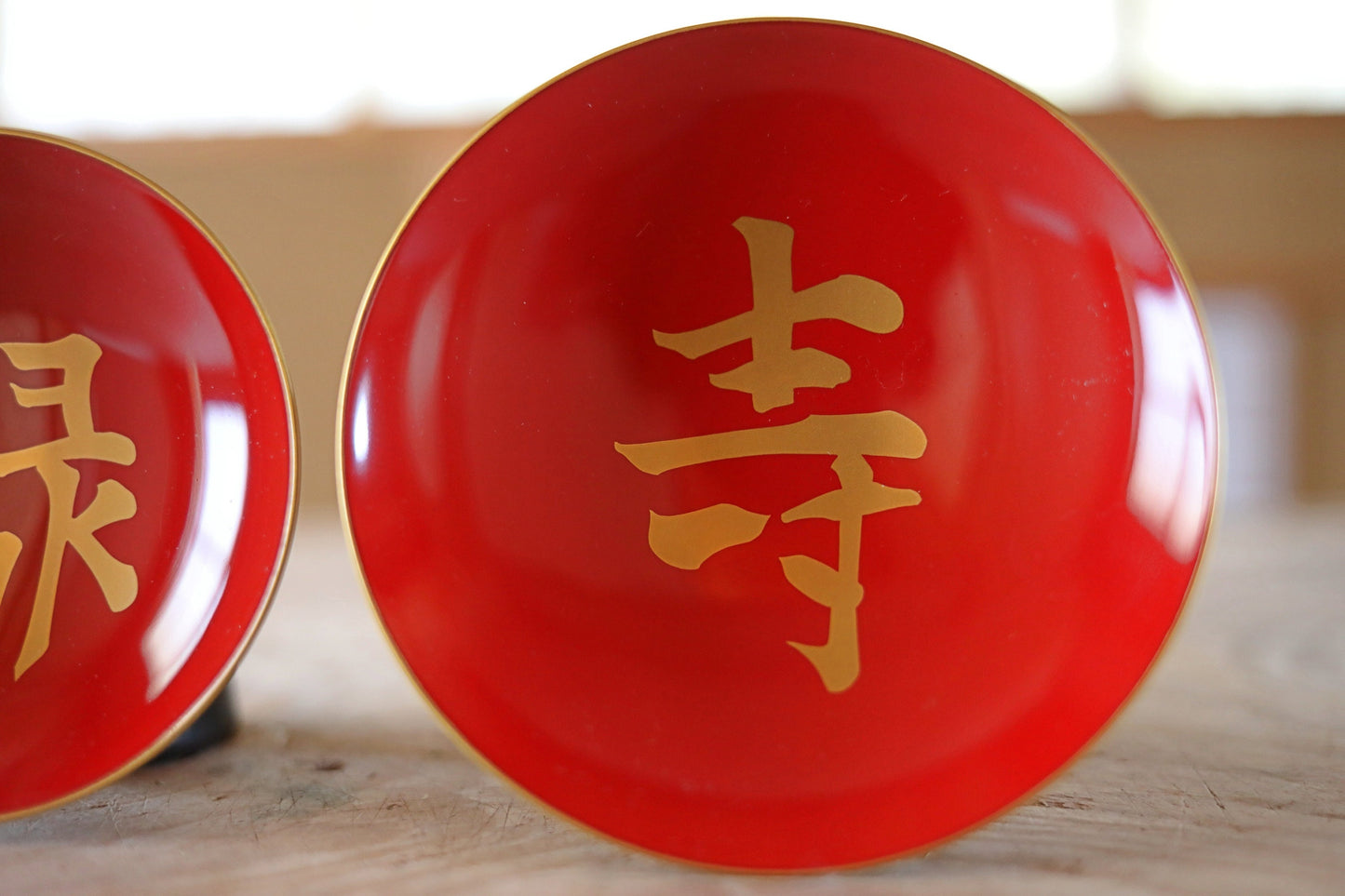 Japanese vintage urushi makie gold sake cup set of 3 wooden cups with "congratulations" red gold kanji For GIFT H1.5×4.3in/H3.7×10.9cm