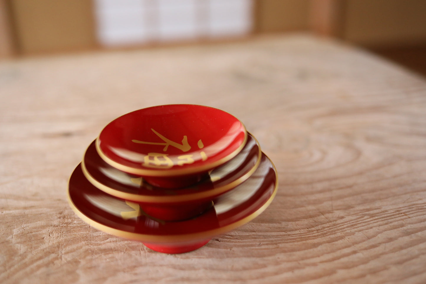 Japanese vintage urushi makie gold sake cup set of 3 wooden cups with "congratulations" red gold kanji For GIFT H1.5×4.3in/H3.7×10.9cm