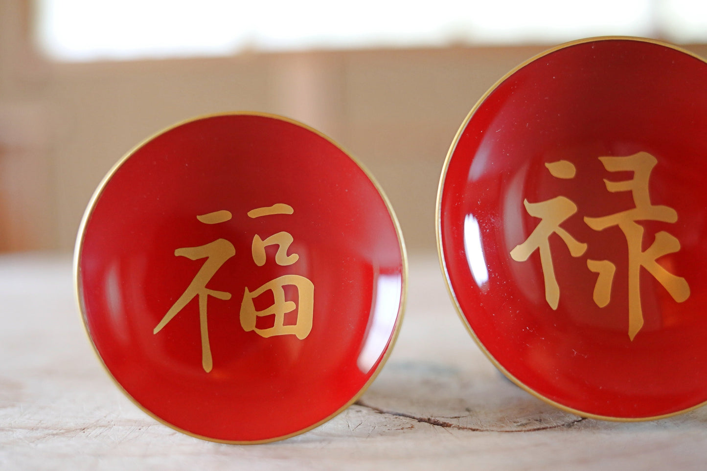 Japanese vintage urushi makie gold sake cup set of 3 wooden cups with "congratulations" red gold kanji For GIFT H1.5×4.3in/H3.7×10.9cm