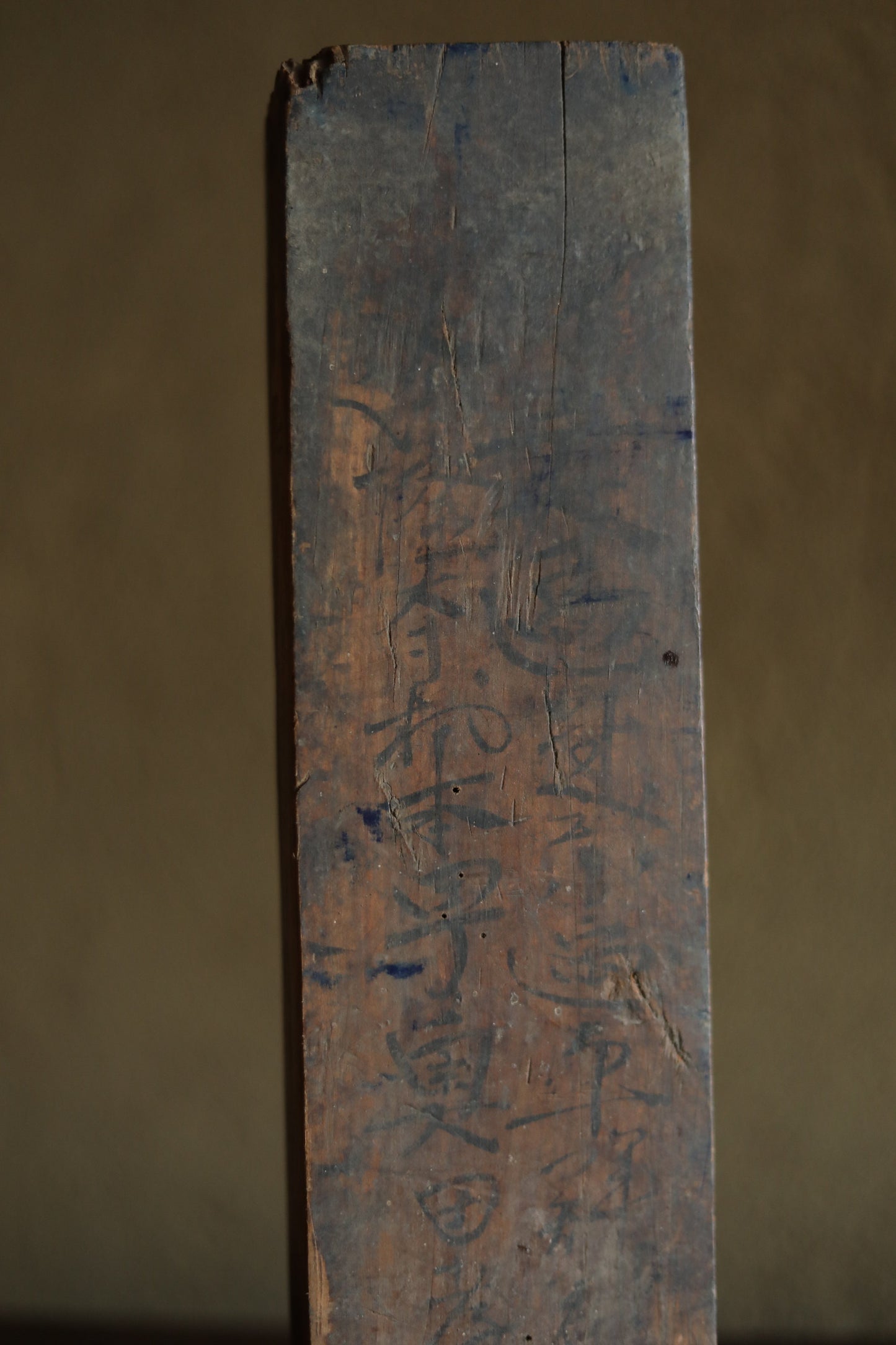 Japanese Antique 1800s wood block for ink printing Kanji ”Cutlery and Agricultural Equipment" woodblock hand carved H14.3×3.5in/H36.2×8.8cm