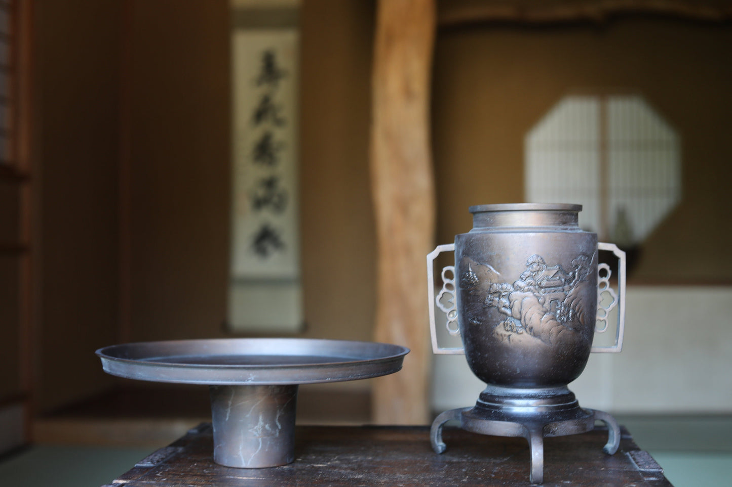Japanese vintage bronze flower vase Japanese furniture in traditional temple style Japanese garden design with Kanji sign H10.6in/H27cm