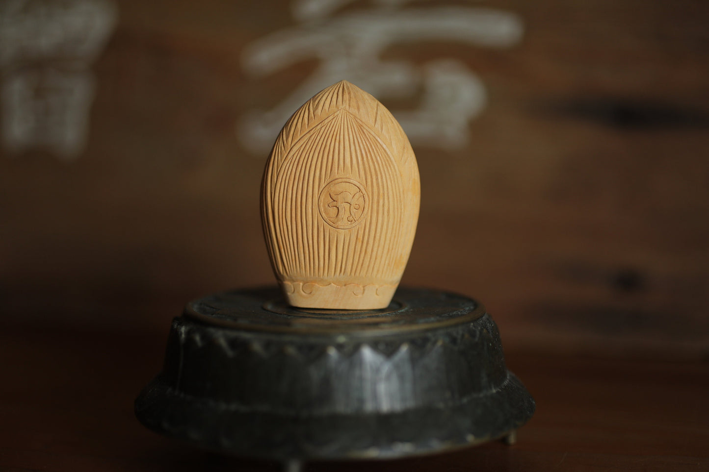 Japanese vintage zodiac Buddha Amulet Akasagarbha (bodhisattva) OMAMORI made of wood hand craft Buddhist temple H2.4in