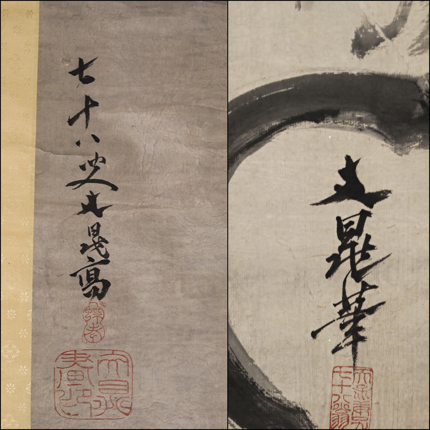 Pair of Japanese antique ink painting scroll Zen Monks 谷文晁, ink and wash hanging scroll Kakejiku with BOX 1900s Kanji sign H74.8in/H190cm