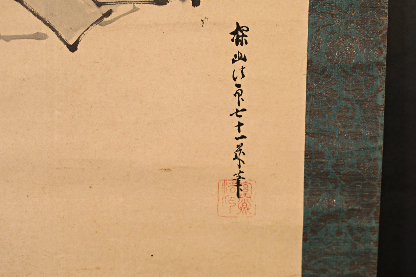 Japanese antique hanging scroll, 将軍 SHOGUN SAMURAI ink watercolor painting hand painting with signature stamp, Kanji box H72.8in/H185cm