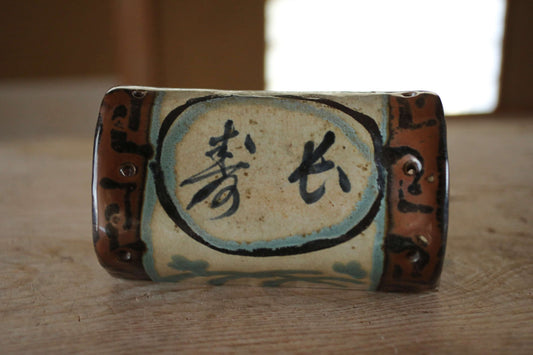 Japanese old porcelain siesta pillow hand printed with kanji calligraphy, nap pillow, Japanese antique 1930s H3.1×8.6in/H8×21.8cm.