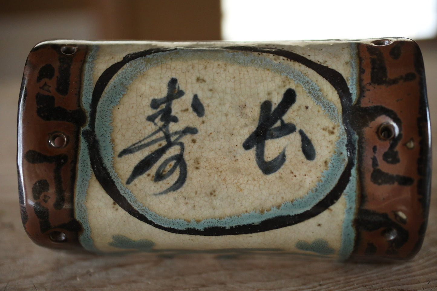 Japanese old porcelain siesta pillow hand printed with kanji calligraphy, nap pillow, Japanese antique 1930s H3.1×8.6in/H8×21.8cm.