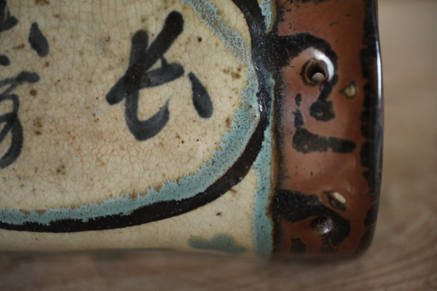 Japanese old porcelain siesta pillow hand printed with kanji calligraphy, nap pillow, Japanese antique 1930s H3.1×8.6in/H8×21.8cm.