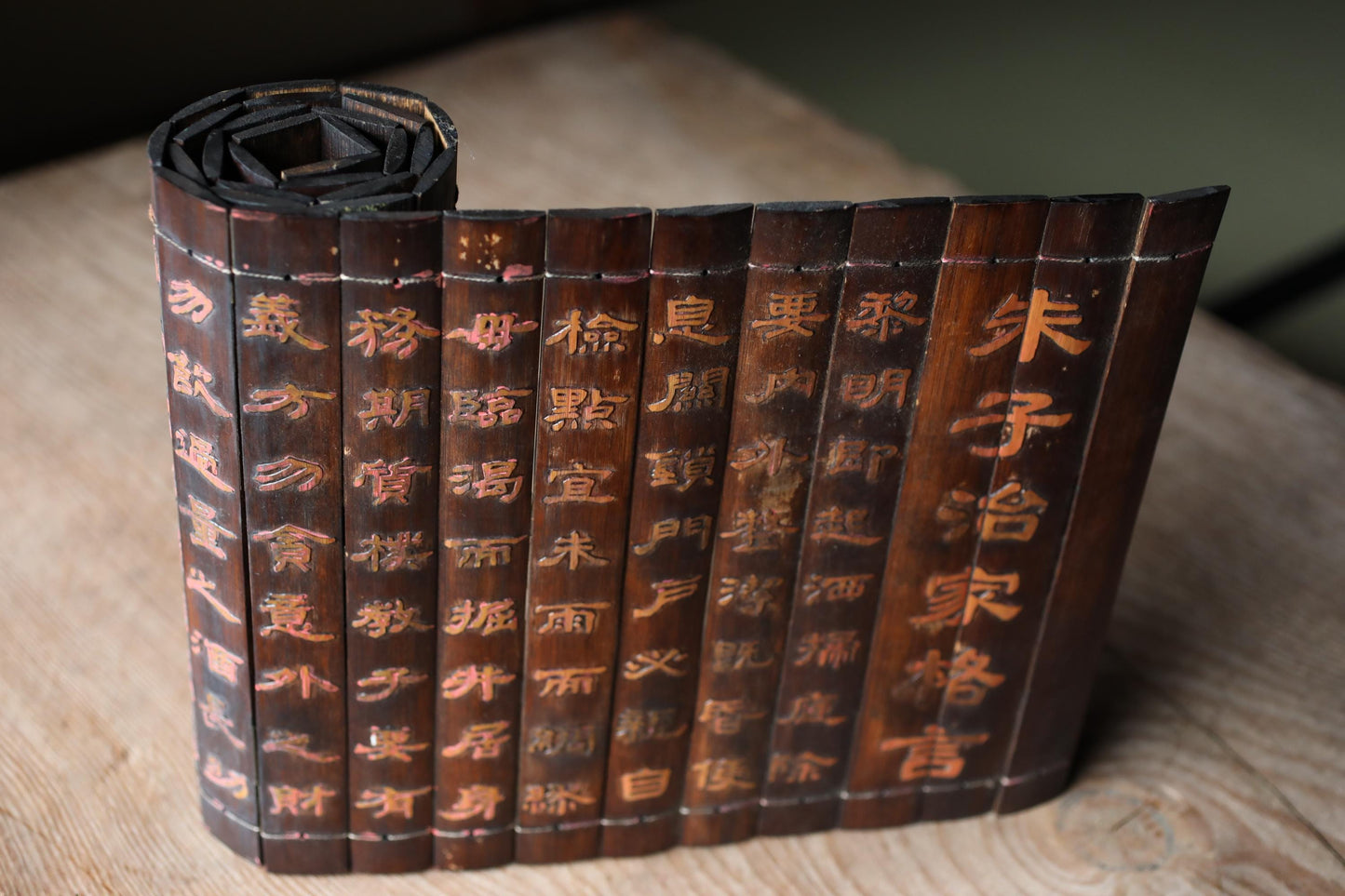 RARE! Japanese antique calligraphy "The Teachings of Zhu Xi" bamboo wood beautiful curving signboard, 1890s W403.5in/W1025cm