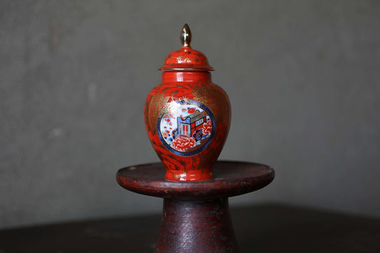 Japanese flower small vase porcelain KUTANI ware jar with lid Red and gold flower design H5.1×2.8in/H13×7cm