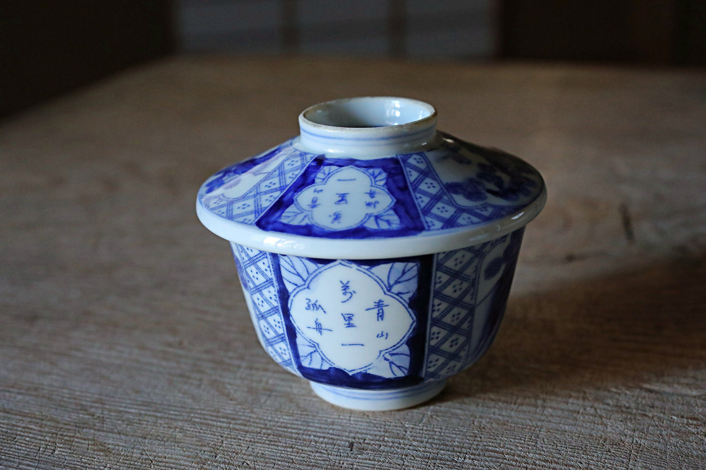 Japanese antique 1925s IMARI set of 5 bowls with lids porcelain kiln ceramic craft t Indigo Blue White OWAN INABAN Sometsuke H3.7in/H4.3cm