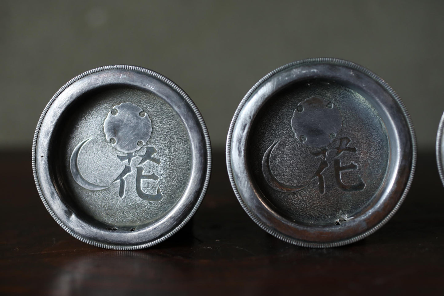 Set of 4 Japanese antique metal furniture FUSUMA sliding door silver handles HIKITE Kanji Flower 花 new Moon interior H2.8×D0.3in/7.2×0.8cm
