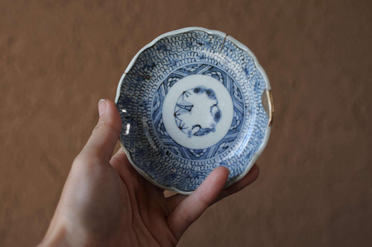 Japanese Antique EDO 1800s handcraft small plate, KINTUSGI porcelain ceramic dish Blue White relief pattern flower SOMETSUKE 4.3in/10.8cm
