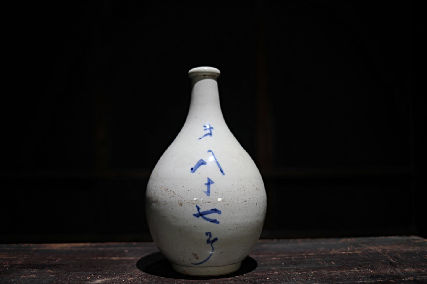 Japanese vintage ceramic jar Sake bottle Tokkuri 1960s Japan art craft with Kanji calligraphy ornament H13×7.5in/H33×19cm