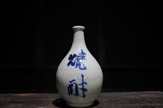 Japanese vintage ceramic jar Sake bottle Tokkuri 1960s Japan art craft with Kanji calligraphy ornament H13×7.5in/H33×19cm