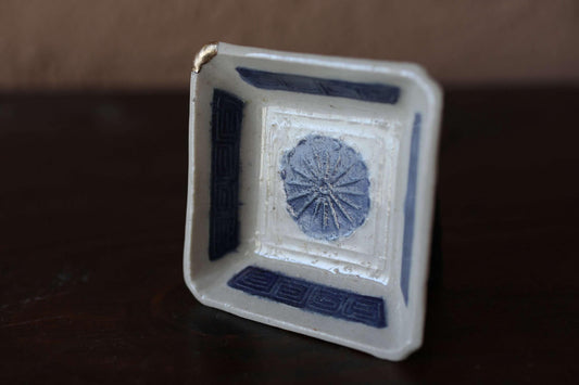 Japanese vintage handcraft small plate, KINTUSGI porcelain ceramic dish Blue White relief pattern flower KOIMARI 3.2in/8.5cm