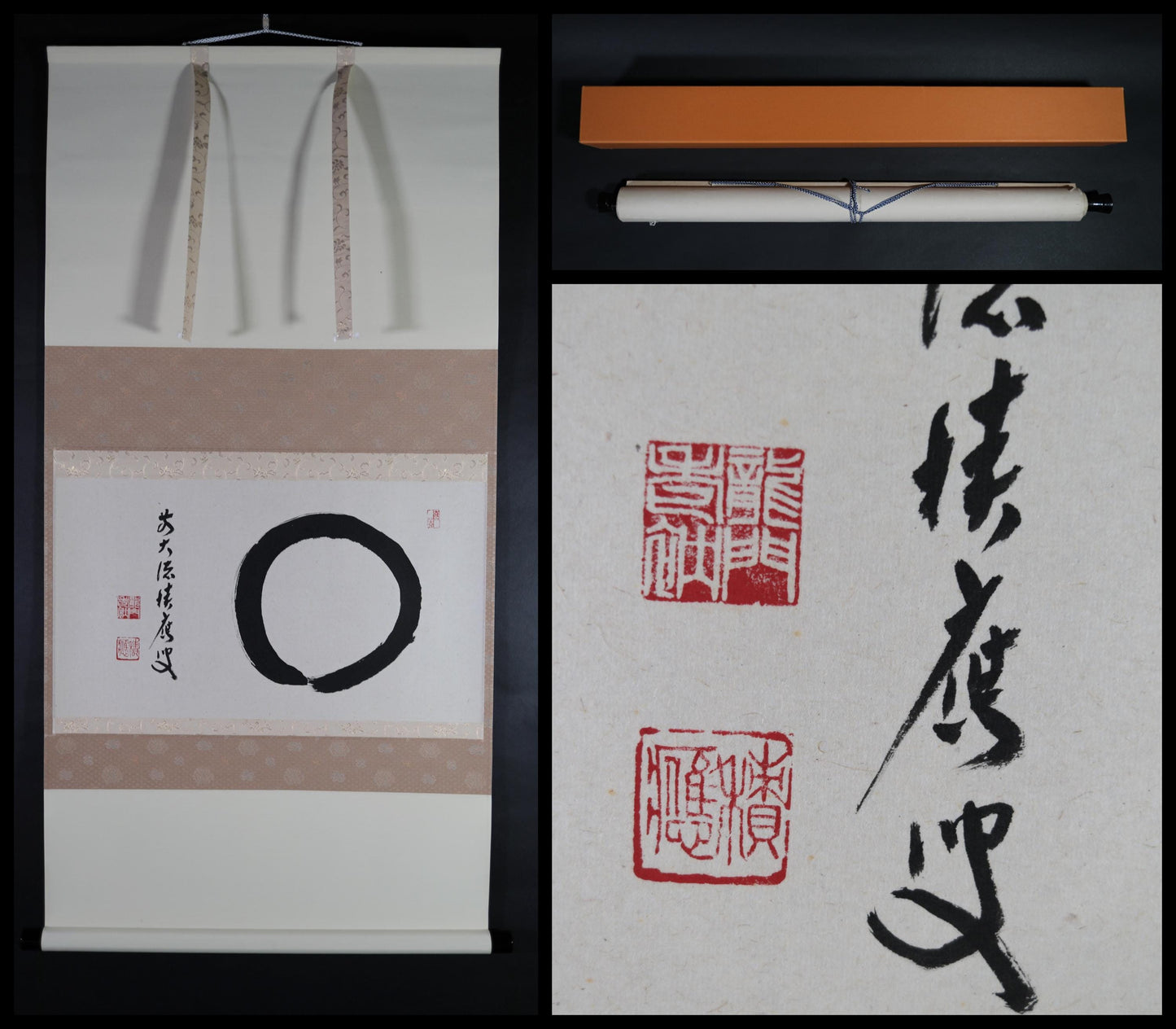 Japanese antique hanging scroll for tea room with calligraphy "VOID" by Zen buddhist monk For Tea ceremony H45.7xW22.8in / 116x58cm