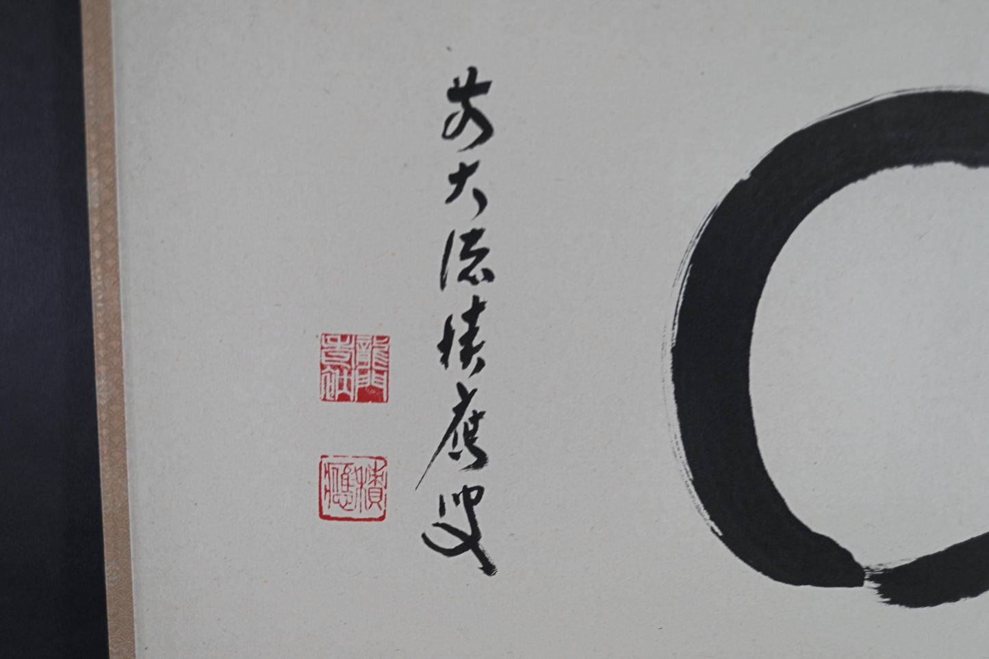 Japanese antique hanging scroll for tea room with calligraphy "VOID" by Zen buddhist monk For Tea ceremony H45.7xW22.8in / 116x58cm