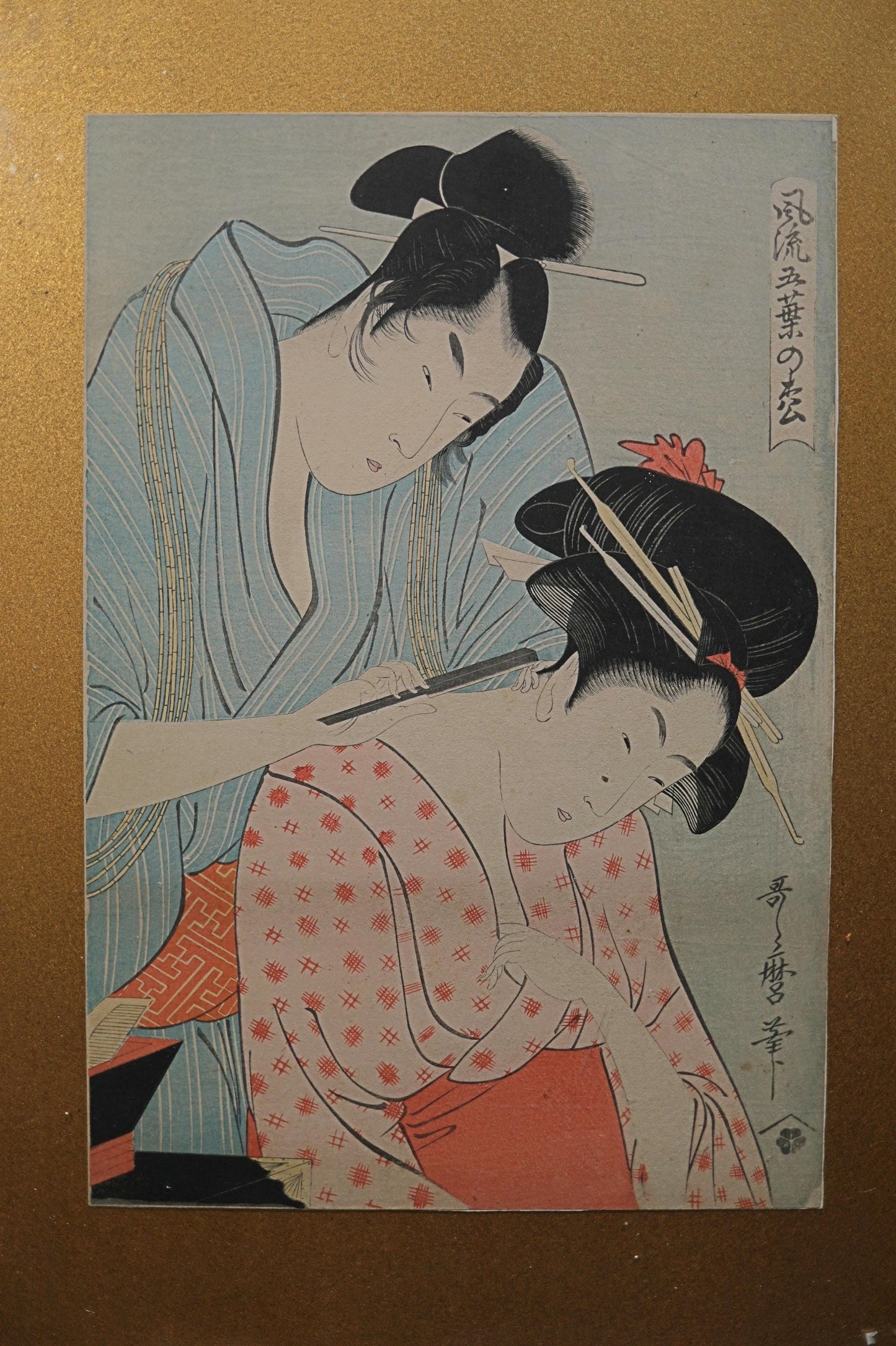 Japanese antique art of Ukiyoe with signature 歌麿Utamaro, Kimono geisha block printing with wooden flame, wall deco picture H24.8in/H63cm