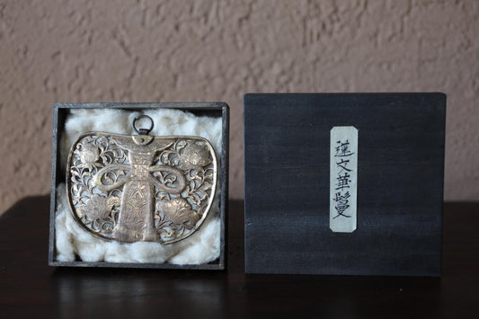 Japanese vintage buddhist hanging metal art , lotus and arabesque design,wall decoration metal openwork in 1800s H4.1xW5.7in / 10.5x14.5cm