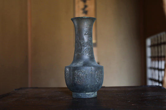 Japanese Antique 1900s bronze vase with Flowers and Birds relief, metal hand craft vase for GIFT, H8×W3.9in/H20.3×10cm