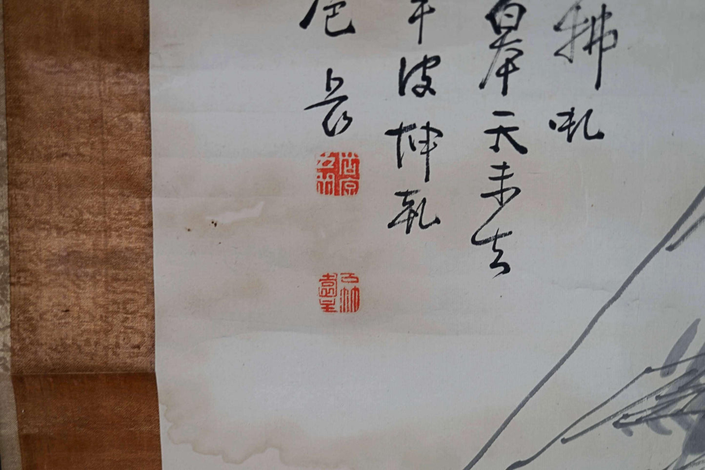 Japanese antique hanging scroll of brush painting and calligraphy, ink painting of bamboo with signature 1800s H81.1×23.6in / 206x60cm