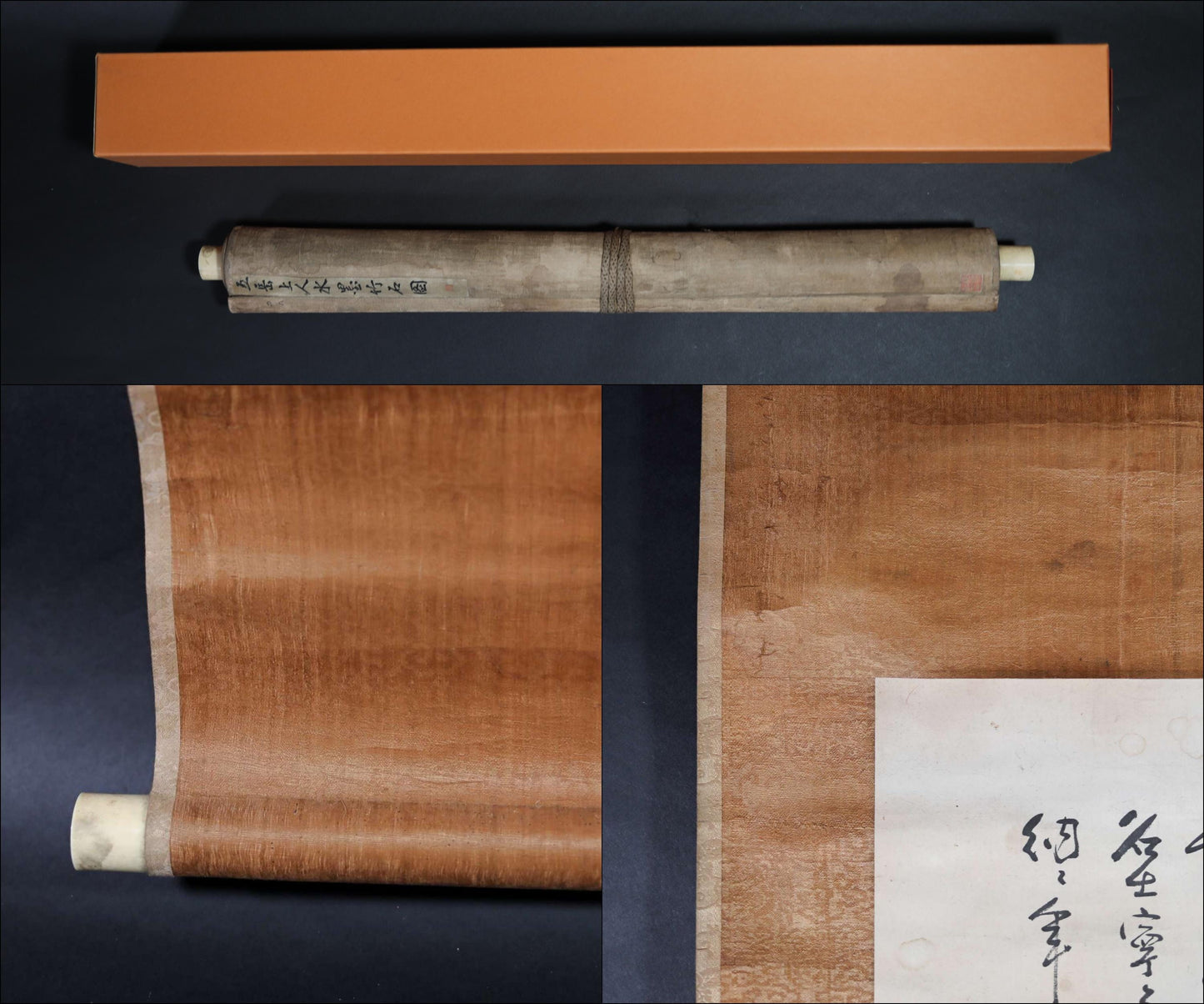 Japanese antique hanging scroll of brush painting and calligraphy, ink painting of bamboo with signature 1800s H81.1×23.6in / 206x60cm