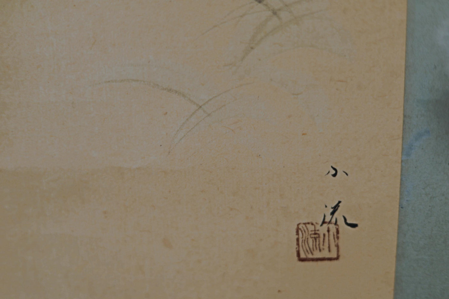 Japanese vintage painting scroll, willow tree Festival dance hand paint old hanging scroll KAKEJIKU with Kanji signature BOX H72.4in/H184cm