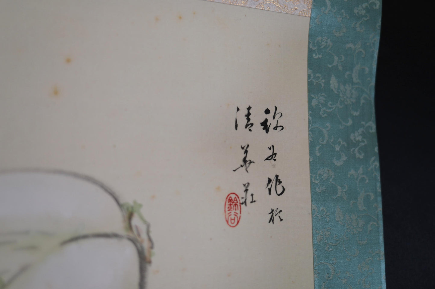 Japanese old watercolor painting scroll, seafood and vegetable ,early 19th hanging scroll Kakejiku with sign and BOX wall art H47.6in/121cm