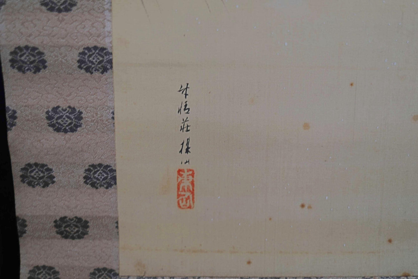 Japanese antique hanging scroll of water color painting, Kyoto Kamogawa in snow, with signature, early 1900s H78.3×14.6in / H199x37cm