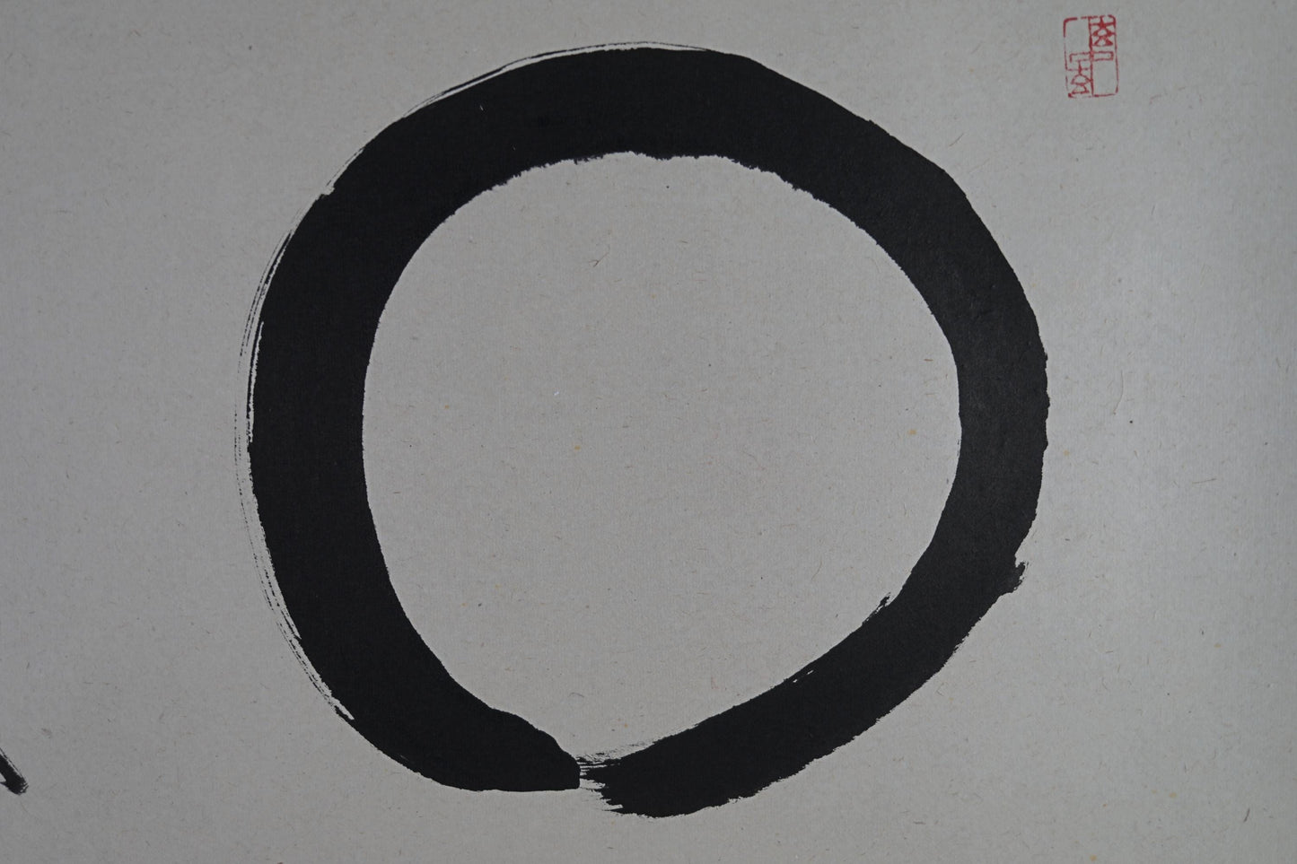 Japanese antique hanging scroll for tea room with calligraphy "VOID" by Zen buddhist monk For Tea ceremony H45.7xW22.8in / 116x58cm