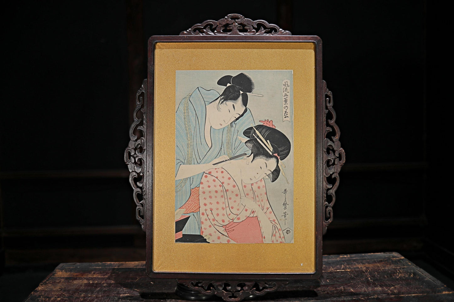 Japanese antique art of Ukiyoe with signature 歌麿Utamaro, Kimono geisha block printing with wooden flame, wall deco picture H24.8in/H63cm