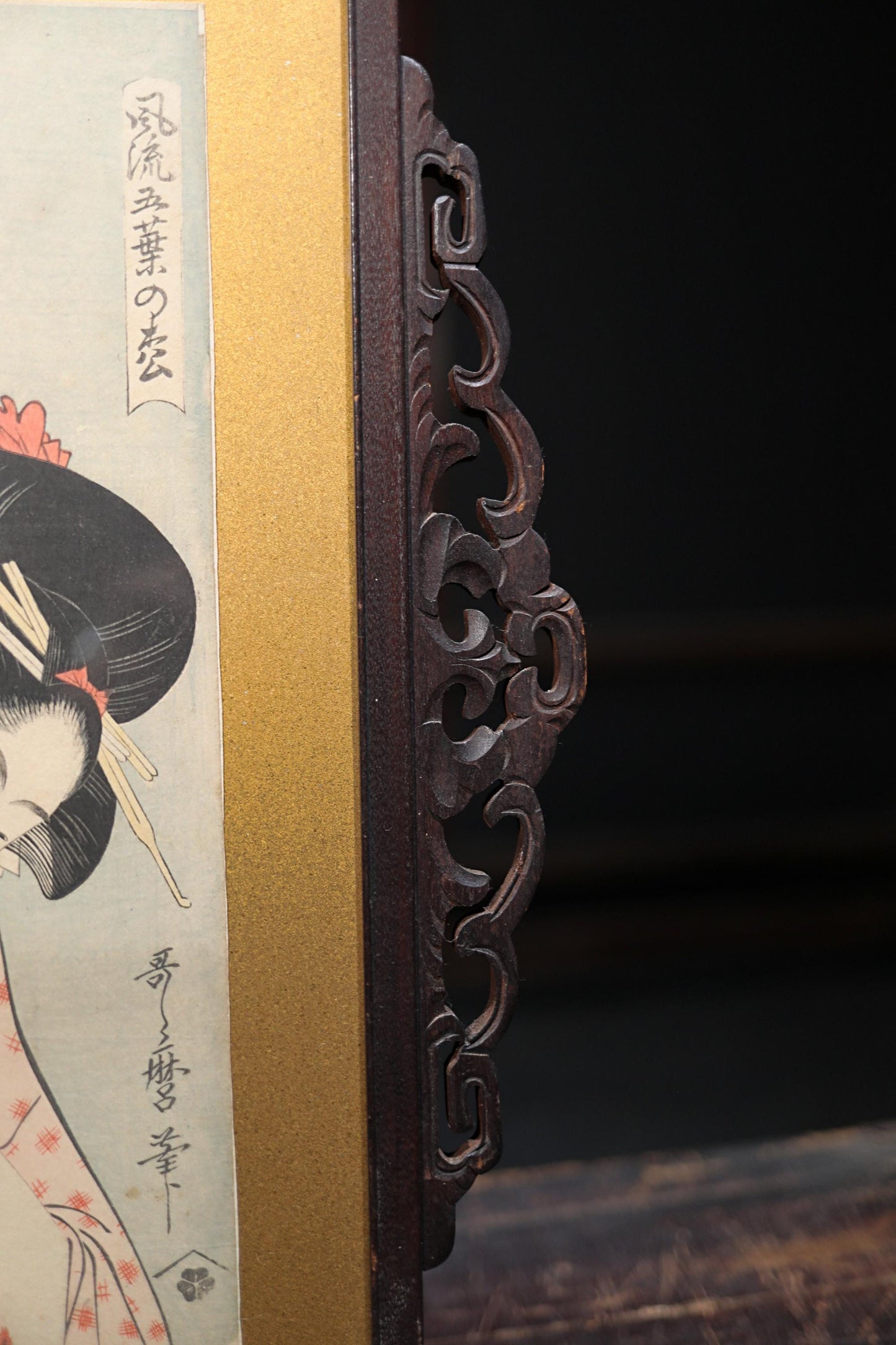 Japanese antique art of Ukiyoe with signature 歌麿Utamaro, Kimono geisha block printing with wooden flame, wall deco picture H24.8in/H63cm