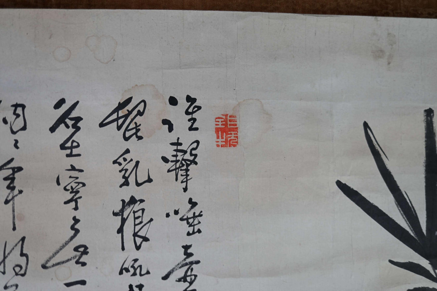 Japanese antique hanging scroll of brush painting and calligraphy, ink painting of bamboo with signature 1800s H81.1×23.6in / 206x60cm