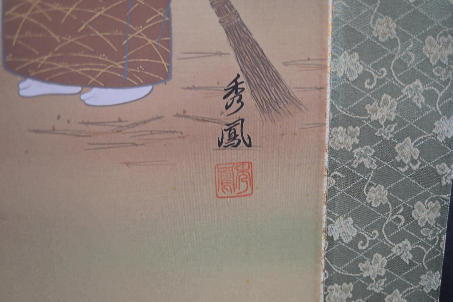 Japanese antique watercolor painting scroll for "高砂 Takasago" old couple , KAKEJIKU with BOX 1970s Kanji signature H71.7×21.1in